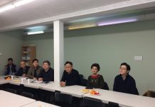 첫 한인경제혁신토론회, 성공리에 개최