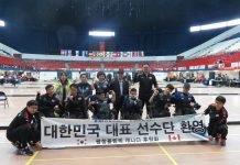 몬트리올에서 2018 월드 오픈 보치아 대회 열려