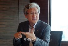 4년 임기 마무리하는 박기출 세계한인무역협회 회장