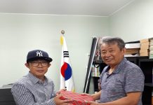 한인회, 광복절 축제 결산수입 $20,812 지출 $14,882
