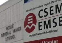 2020년 EMSB 3개 학교 폐쇄