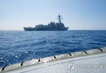 중국, 미·캐나다 군함 대만해협 통과에 “동맹 끌어들여 도발”