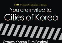 미디어아트로 보는 한국의 도시 -9월 20일부터 10월 13일까지 제 4회 오타와 한국영화제 연계, 미디어아트전 개최 –