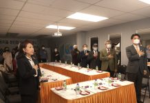 2022년도 3.1절 기념식 참석