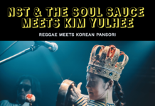 레게와 판소리의 신비로운 조합을 들려주는 ‘노선택과 소울소스 MEETS 김율희’,