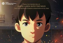 2022 판타지아 국제영화제, 한국 애니메이션 6개의 특별 프로그램 시리즈 추진