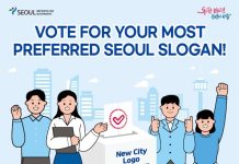 서울의 새로운 시작, 신규 브랜드 슬로건을 선택해주세요