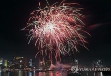 캐나다 산불에 불꽃놀이까지…美 독립기념일에 대기질 악화