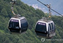 캐나다 국립공원 곤돌라 정전으로 마비…관광객들 밤새 고립