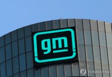 GM, 캐나다 파업 13시간 만에 백기…노조와 단체협약 잠정 타결