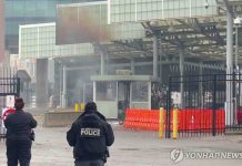 美나이아가라 차량 폭발, 테러 무관한가…”난폭 운전 탓인 듯”