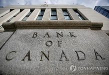 캐나다 기준금리 4번 연속 5%로 동결…”인하 논의로 기조 전환”