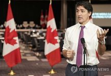 “불확실성 제기”…캐나다, 트럼프 귀환 대비 美대선 대책팀 구성