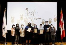 주캐나다 한국문화원 한국어 강좌 제1기 졸업식