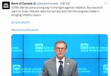 ‘피벗 스타트’ 캐나다, 올해 최소한 금리 인하 2번 더 할 듯