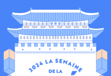 La Semaine de la Corée 2024 성황리 개막