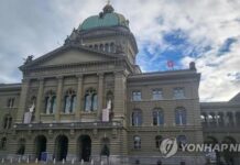 北전문가로 활동하던 캐나다인 스위스서 간첩혐의 체포