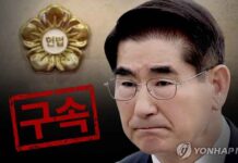 ‘내란 중요임무’ 김용현 구속…’尹 내란 수괴 수사’ 가속화