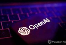 오픈AI, 캐나다 언론사 5곳에 ‘저작권 침해’ 피소