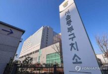 김용현, 구속영장 발부 직전 자살 시도…법무부 “정상 수용생활”