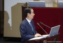 한총리 “비상계엄 선포 국무회의에 절차적 하자…부서도 안해”