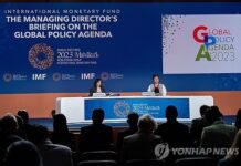 IMF “트럼프 관세 지속시 캐나다·멕시코 경제 상당한 타격”