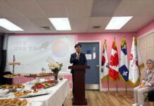 제 80주년 광복절 기념식