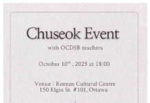 주캐나다 한국문화원, 오타와 칼튼 교육청 교사들과함께 추석 기념행사 개최