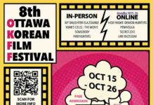 웹툰과 영화가 만나는 제8회오타와한국영화제 개최