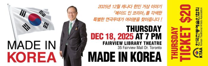 KakaoTalk_20251217_130612760