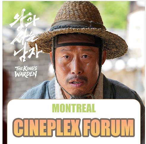 SCR-20260311-qevyweb