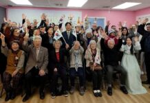 제107주년 삼일절 기념식