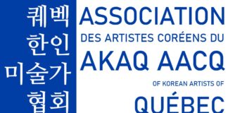 몬트리올의 6월, 예술의 계절 : 몬트리올 예술인 협회 AIM 회원전과 MURAL 페스티벌 개최