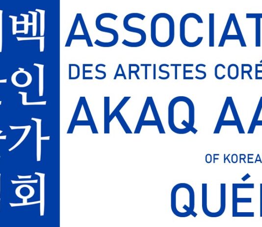 몬트리올의 6월, 예술의 계절 : 몬트리올 예술인 협회 AIM 회원전과 MURAL 페스티벌 개최