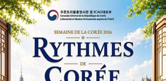 한국주간 2026 대표 문화행사 「Rythmes de Corée: Samulnori & Jazz」개최