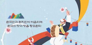 캐나다몬트리올에서펼쳐지는 K-컬처의향연…‘광복절기념한국문화축제’개최