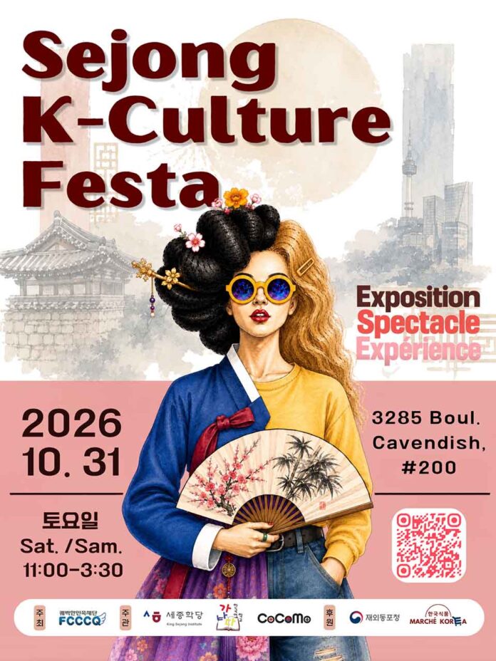 Main Poster web