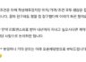 기콩역 근처 룸 11, 12월 서블렛/룸 렌트 합니다 (여성룸메)