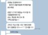 수학 1등