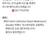 💥왁싱 50%💥 스킨케어 프로모션