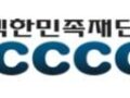 2025년 제2기 무료 문화강좌 수강생 모집
