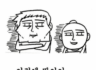 CEGEP Cal2(integral) 방학특강 모집합니다