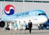 2026년 한국, 무엇이 크게 달라지나?