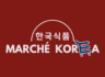한국식품 NDG - 캐쉬어 구인합니다! (구인완료)