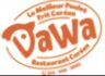 [DaWa 치킨] 서버 채용공고
