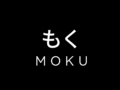 [구인] Bistro Moku - 서버 (Server)