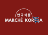 한국식품 NDG - 캐쉬어