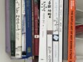 한국책 5불